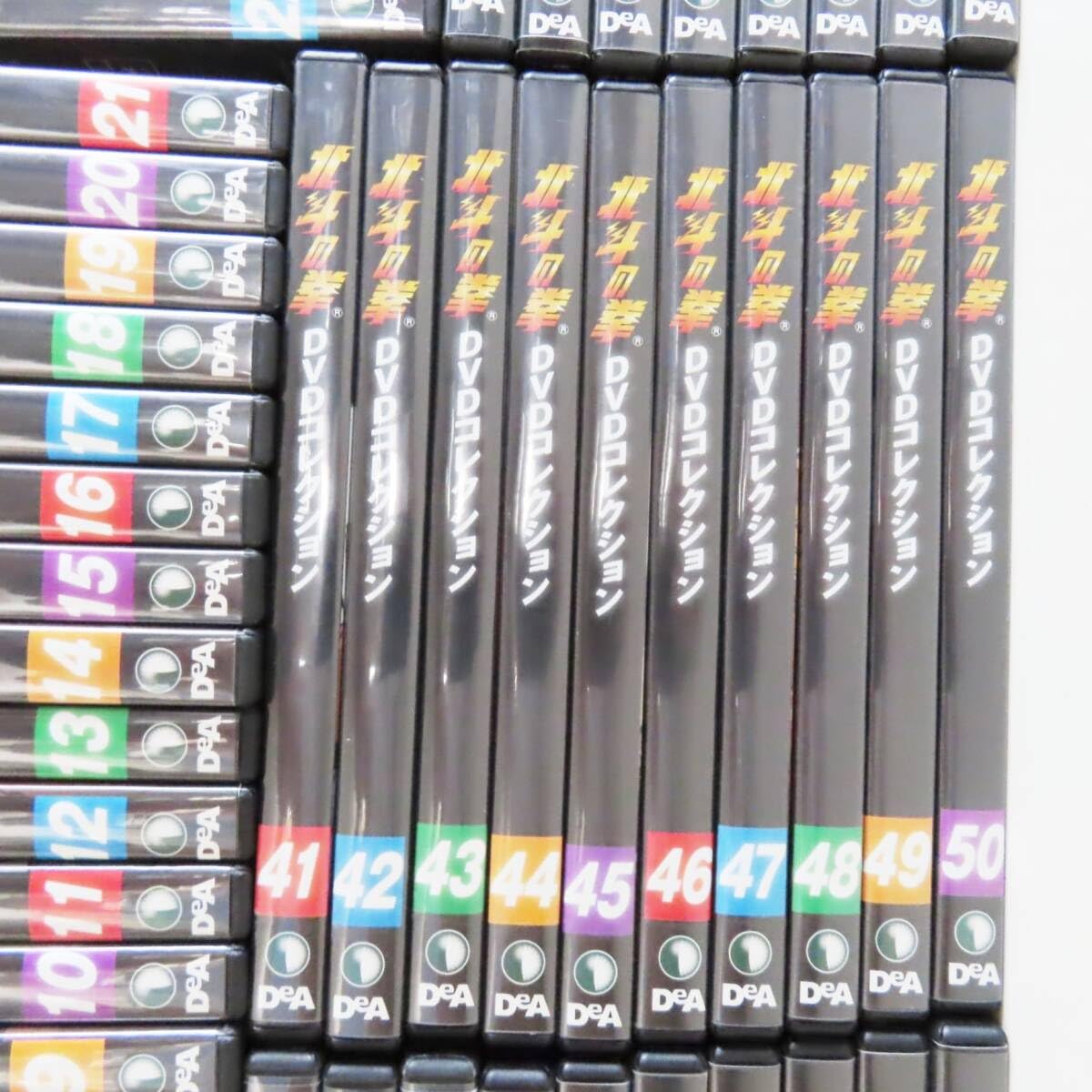 北斗の拳DVD全58巻セット 特典付き